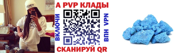 Сколько стоит Новоржев КОКАИН  Мефедрон  ГАШИШ  Канабис 