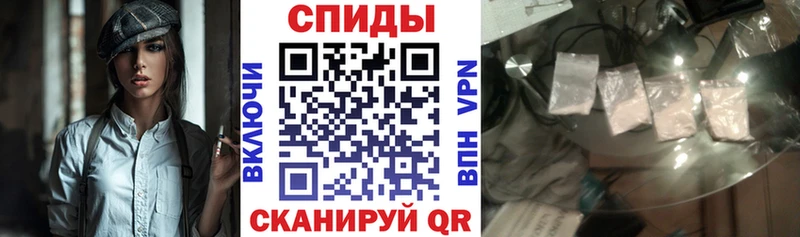 АМФ Розовый Новоржев