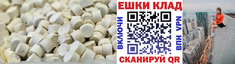 гидра ТОР  закладка  Новоржев  сайты даркнета Telegram  ЭКСТАЗИ XTC 