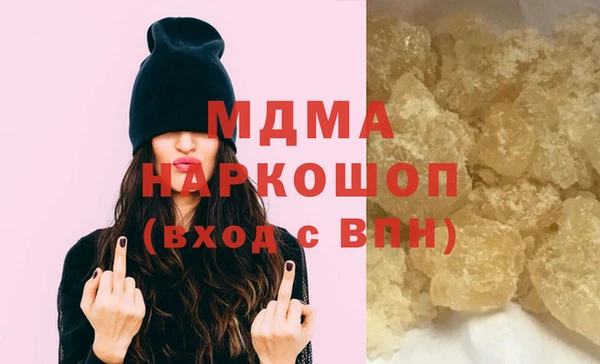 jwh Верхнеуральск
