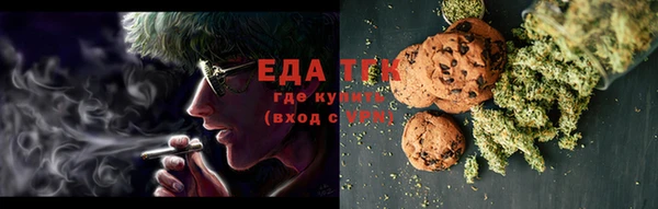 jwh Верхнеуральск