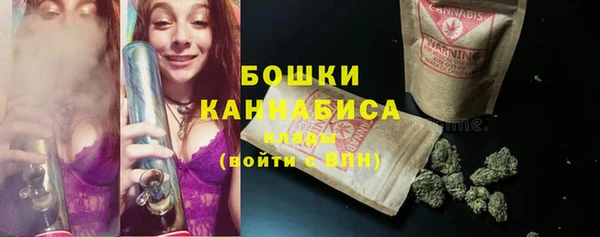 jwh Верхнеуральск
