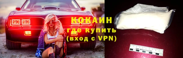 jwh Верхнеуральск