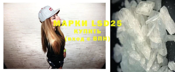 jwh Верхнеуральск