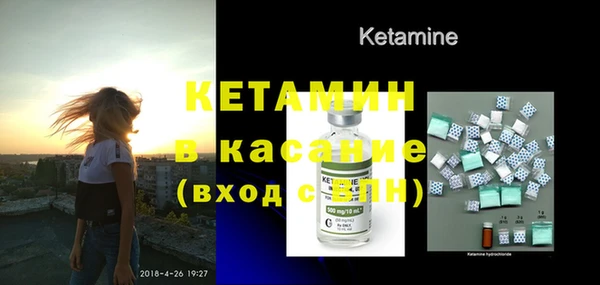 jwh Верхнеуральск