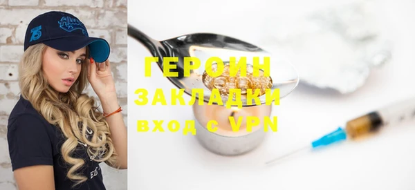 jwh Верхнеуральск