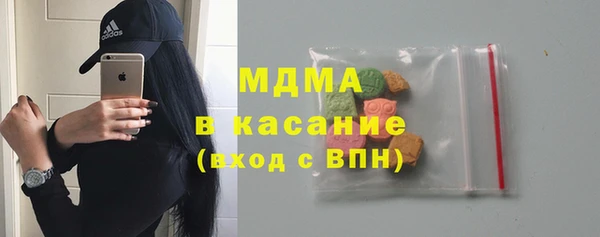 jwh Верхнеуральск