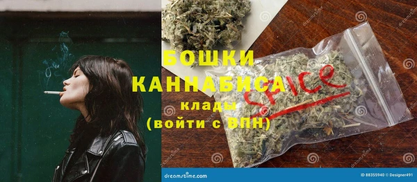 jwh Верхнеуральск