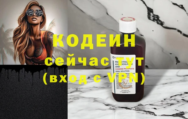 jwh Верхнеуральск