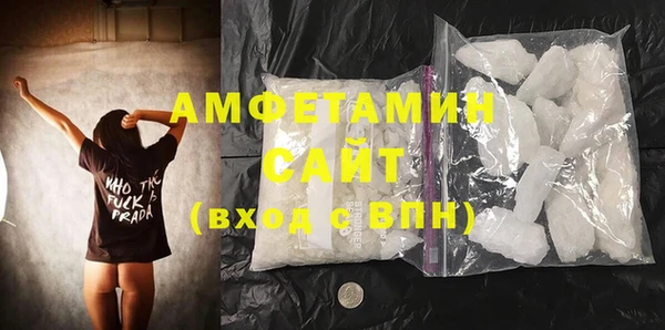 jwh Верхнеуральск