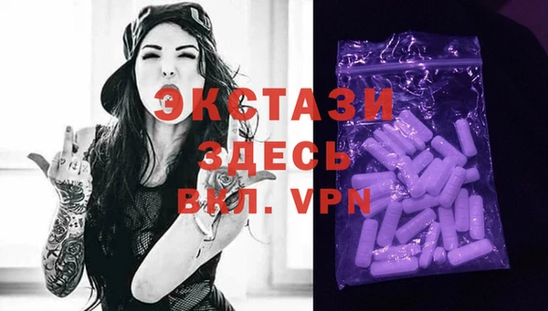 jwh Верхнеуральск