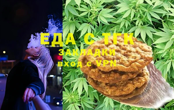 jwh Верхнеуральск