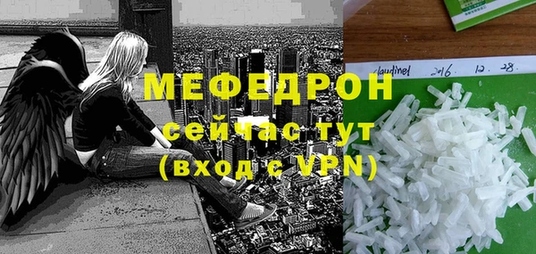 jwh Верхнеуральск