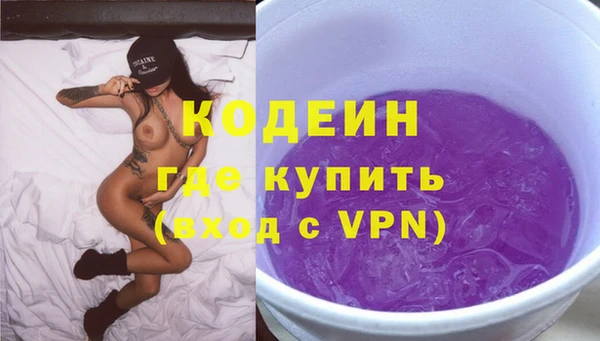 jwh Верхнеуральск